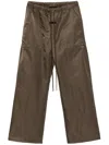 Essentials Textured Utility Pants In Brown