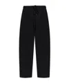 Essentials Drawstring-fastening Sweatpants In Black