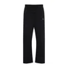 Essentials Logo Embroidered Track Pants