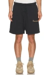 Essentials Training Classic Fit Short In Black