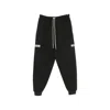 Essentials Classic Fit Drawstring Track Pants