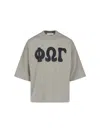 Essentials T-shirt "merch" In Gray