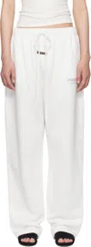 Essentials Drawstring Waist Sweatpants In White