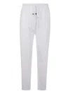 Essentials Drawstring Track Pants In White