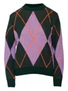 Essentiel Antwerp Argyle-pattern Sweater In Green