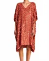 Essentiel Antwerp Balmtree Dress In Orange