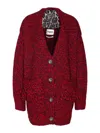 Essentiel Antwerp Lace-insert Button Cardigan In Red
