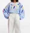 Essentiel Antwerp Galaxy Top In Dark Blue/light Blue/lime Green