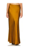 Essentiel Antwerp Giada Skirt In Tan