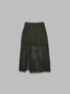 Essentiel Antwerp Handchief Sequin Mesh Skirt