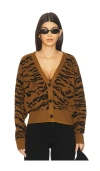 Essentiel Antwerp Icali Zebra Cardigan Combo1 Cinnamon Rufous In Brown
