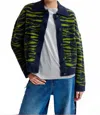 Essentiel Antwerp Iger Knit Jacket In Navy Combo In Multi