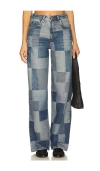 Essentiel Antwerp Ijeans Patchwork Jeans In Blue