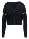 Essentiel Antwerp Ileo V-neck Cardigan In Blue