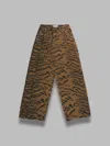 Essentiel Antwerp Impeccable-i2cr In Brown