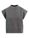 Essentiel Antwerp Itdance Ribbed Sweater In Gray