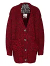 Essentiel Antwerp Lace-insert Button Cardigan In Red