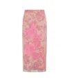 Essentiel Antwerp Hisces Tulle Midi Skirt Marzipani In Marzipani