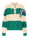 Essentiel Antwerp White And Green Hamam Striped Polo In Green