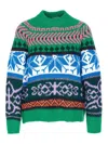 Essentiel Antwerp Irelando Green Crewneck Sweater In Multi