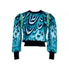 Essien & Emre Women's Levia Merino Wool Knitted Pattern Jumper Jade Green In Green