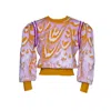 Essien & Emre Women's Pink / Purple Levia Merino Wool Knitted Pattern Jumper Pink Mauve In Pink/purple