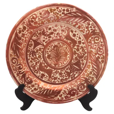 Pre-owned Estadio Of Spain Hispano Moresque Lustreware Dish - Late 19th Century In Brown