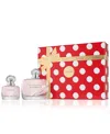 Estée Lauder 2-pc. Beautiful Magnolia Eau De Parfum Gift Set In Transparent