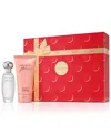 Estée Lauder 2-pc. Pleasures Eau De Parfum Favorites Gift Set In Transparent