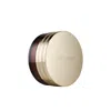 ESTÉE LAUDER ADVANCED NIGHT CLEANSING BALM WITH LIPID RICH OIL-INFUSION