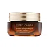 Estée Lauder Advanced Night Repair Overnight Treatment 65ml