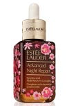 Estée Lauder Advanced Night Repair Serum In Limited Edition Bottle 1.7 Oz. In No Color
