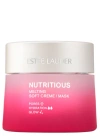 Estée Lauder Nutritious Melting Soft Crème / Mask 50ml, Beauty Masks, Star