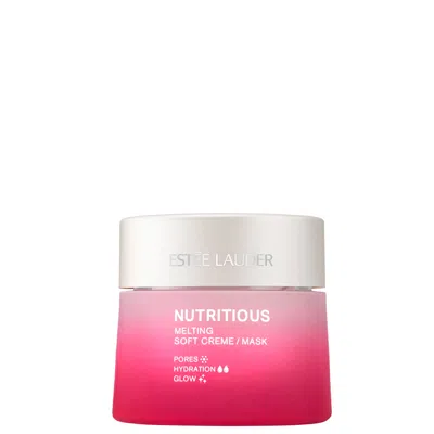 ESTÉE LAUDER ESTÉE LAUDER NUTRITIOUS QUENCHING PILLOW CRÈME MASK 50ML