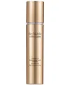 Estée Lauder Re-nutriv Moisturizer Ultimate Lift Regenerating Youth Emulsion, 2.5-oz. In No Color