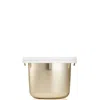 Estée Lauder Revitalizing Supremeand Youth Power Creme Moisturiser Refill 50ml