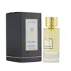 Estiara Ladies Crazy Oud Edp Spray 3.4 oz Fragrances 6294015151640