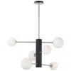 Et2 Cog 7-light Led Chandelier