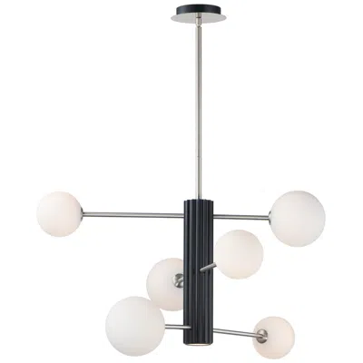 Et2 Cog 7-light Led Chandelier