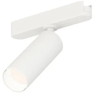 Et2 Continuum Track Head Mini Spot Light - 1.5" White