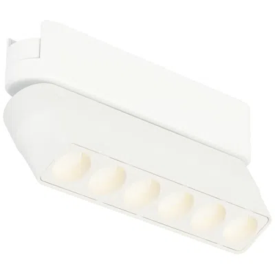 Et2 Continuum Track Light Gimbal Optic - 4.5" In White
