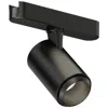 Et2 Continuum Track Spot Light With Beam Angle Adjust