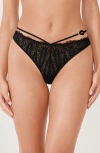 Etam Virtuose Tanga In Black