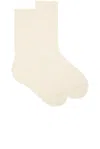 Éterne Classic Rib Socks In Cream