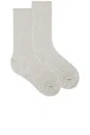 Éterne Classic Rib Socks In Heather Grey