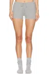 Éterne Drawstring Short In Heather Grey