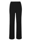 Éterne Elasticated-waistband Trousers In Black