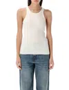 Éterne Eterne High Neck Fitted Tank In Beige