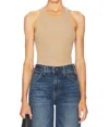 Éterne High Neck Fitted Tank Top In Taupe In Neutral