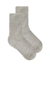 Éterne Lounge Socks In Gray